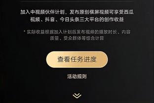 必威体育真人流水截图3